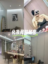 -米莱摄影写真(五大道别墅店)