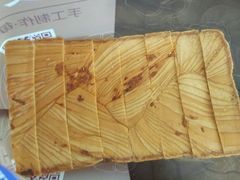 -真爱吐司(龙湖店)