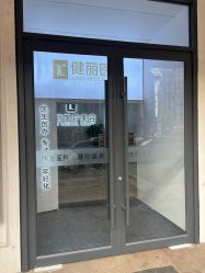 -天津健丽·去眼袋医疗美容机构