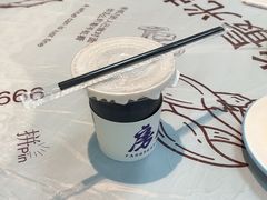 -麻辣范儿(良乡机场店)