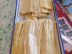 鲜腐竹-鸿姐老火锅(疁城新天地店)