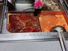 -海底捞火锅(海宁路店)