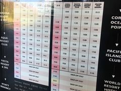 -DFS旗下塞班岛T广场(Saipan)