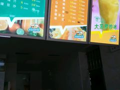 -有间冰室(侨港风情街店)