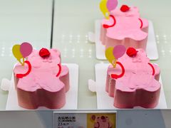 -好利来(龙旗广场永辉店)