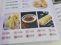-豪翔盛宴(罗村大道店)