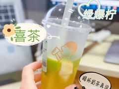 -喜茶(杭州滨江宝龙店)