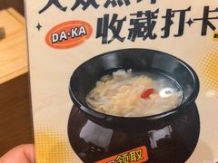 -湘人龙记老长沙米粉(鸟巢店)