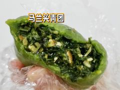 -喬家栅(汇联商厦店)