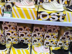 -光启城时尚购物中心