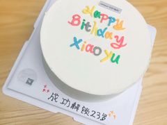 简笔画头像手绘蛋糕-艾加柒克蛋糕茶歇甜品台(春熙路店)