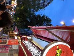 -冒椒火辣(奎星楼街店)