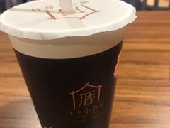 -厝内小眷村(淮安开元路店)