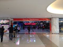 iphone_upload_pic-中影国际影城(神农万达广场CINITY店)