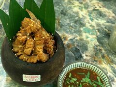 -浩海火燒雲傣家菜(芮欧百货店)