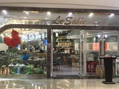 -丽莎沙拉轻食餐厅(国贸店)