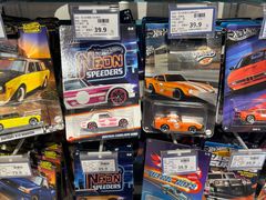 -TOYSRUS玩具反斗城(苏州中心店)