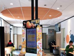 -麦当劳(大厂新城店)