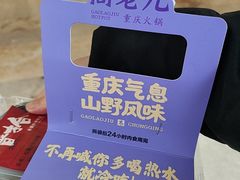 -木渎影视城