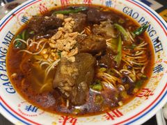 -高胖妹面庄(黄河道店)