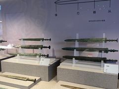 -日照市博物馆