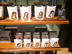 -Laderach 莱德拉(上海环贸iapm店)