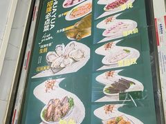 -花苑美食横琴生蚝火锅(拱北粤华路店)