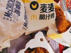 -麦当劳(哈西万达店)