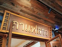 -婉泰·特色小吃·舂鸡脚(告庄二店)