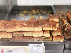 -上海哈尔滨食品厂(淮海中路店)