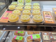 -鹤所·低糖零蔗糖烘焙(长楹店)