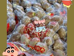 -阿娟牛肉丸·手打牛肉丸·现做现卖