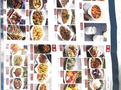 菜单-闫府私房菜·百年鲁菜(恒隆店)