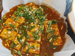 包浆豆腐-情妹耙泥鳅·江湖川菜(科华店)