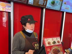 -永和大王(宜山店)