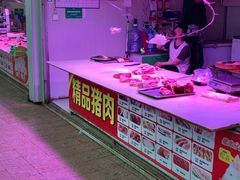 -毕家疃综合市场