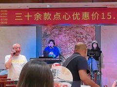 -金鼎轩(方庄天坛店)