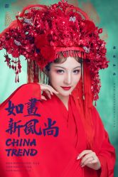 -鼎极摄影(世纪金源店)