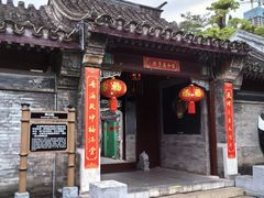 -深圳锦绣中华民俗村