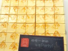 iphone_upload_pic-壹点壹客·生日蛋糕(南山店)