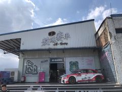 -竞速卡丁车赛车会(道滘店)