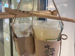 -吃茶三千(海港城店)