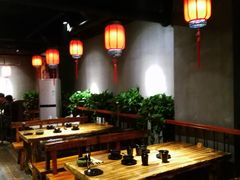 -好介口深夜酒馆(梅江店)