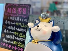 景观位-逐豆匠(望京店)