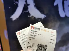 -几何影城观前街店(全激光影厅)