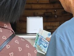 -南方迷宗大包(湖滨店)