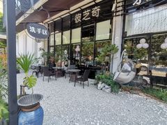 露天位-彼芝奇比萨(红坊店)