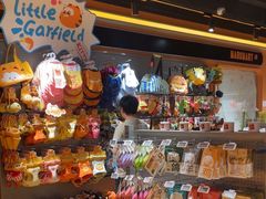 -MARSMART PETS火星宠物超市(1733店)