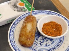 -和府捞面(天河领展广场店)