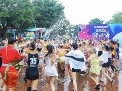 -欢乐水魔方水世界
